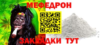 шишки Кунгур