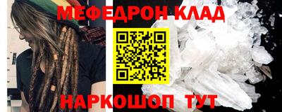 шишки Кунгур