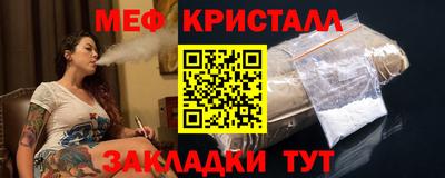 герыч Кумертау