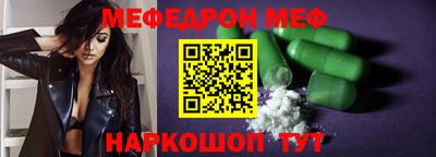 шишки Кунгур