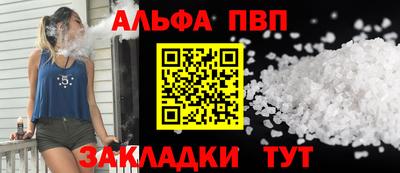 шишки Кунгур