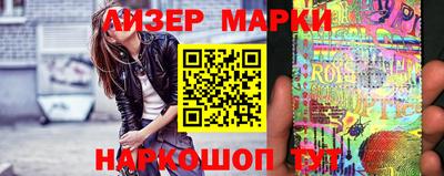 герыч Кумертау