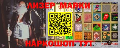 герыч Кумертау