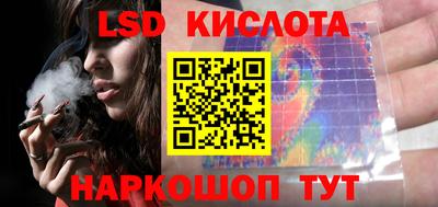 кокаин Кулебаки