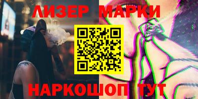 шишки Кунгур