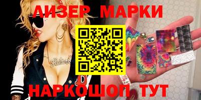 шишки Кунгур