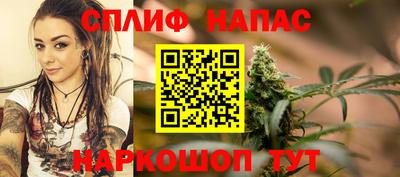 кокаин Кулебаки