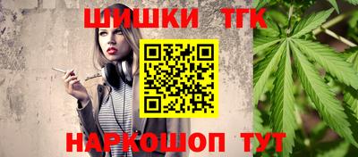 герыч Кумертау