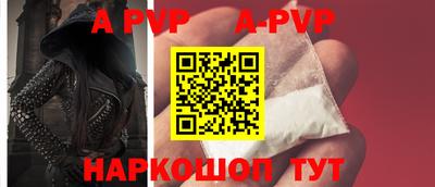 кокаин Кулебаки