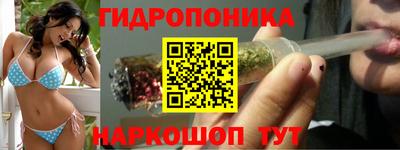 кокаин Кулебаки