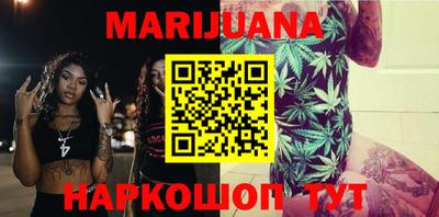 шишки Кунгур