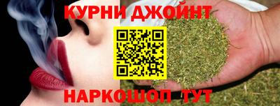 герыч Кумертау