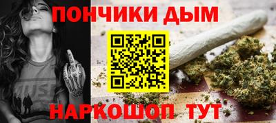 герыч Кумертау