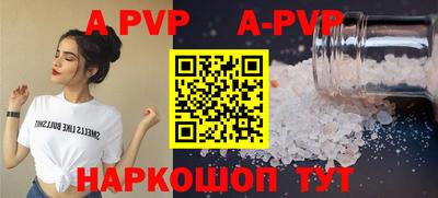 кокаин Кулебаки