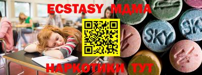 герыч Кумертау