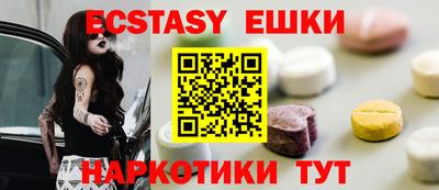 герыч Кумертау