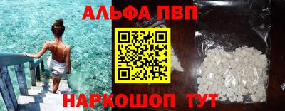 шишки Кунгур