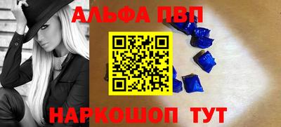 шишки Кунгур