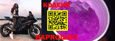шишки Кунгур