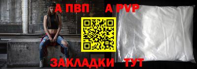 шишки Кунгур