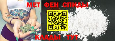 герыч Кумертау