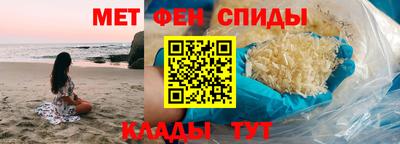 кокаин Кулебаки