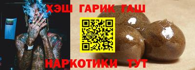 шишки Кунгур