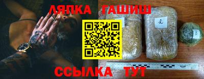 герыч Кумертау