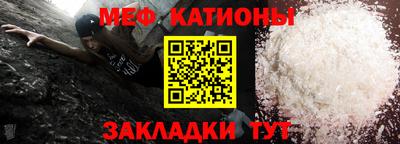 кокаин Кулебаки