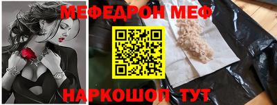 герыч Кумертау